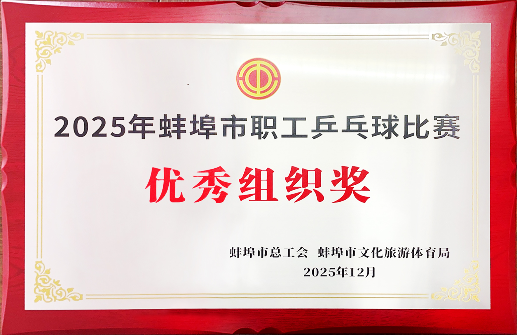 2d5b314b62b69af63222727181fe24ba.jpg 2d5b314b62b69af63222727181fe24ba.jpg