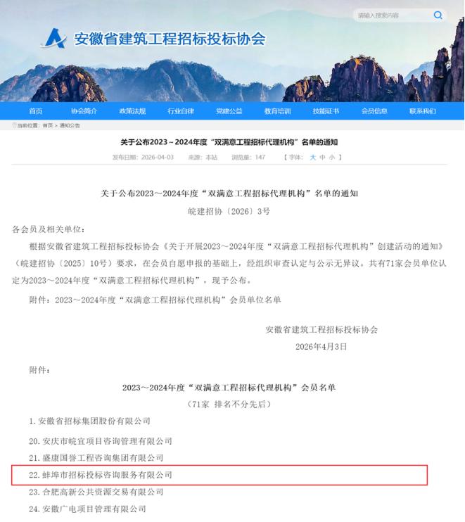 圖片1.jpg 圖片1.jpg
